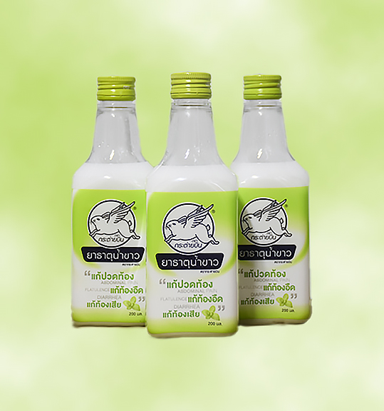 Flying Rabbit abdominal pain relief